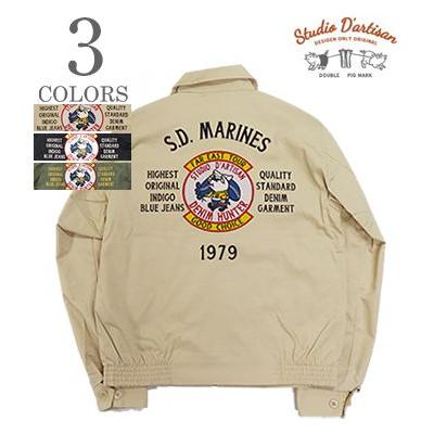 studio d'artisan 刺繍 ワークジャケット