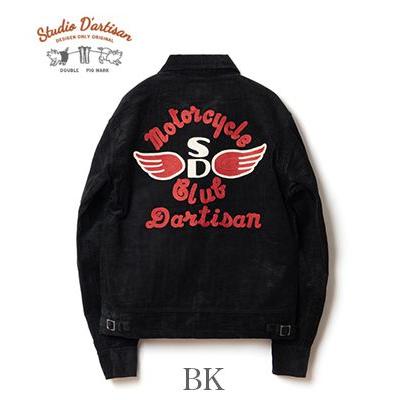 ステュディオ・ダルチザン コーデュロイジャケット 4602 刺繍 ブラック 40 STUDIO D'ARTISAN（ステュディオ・ダ・ルチザン） 刺繍 コーデュロイ