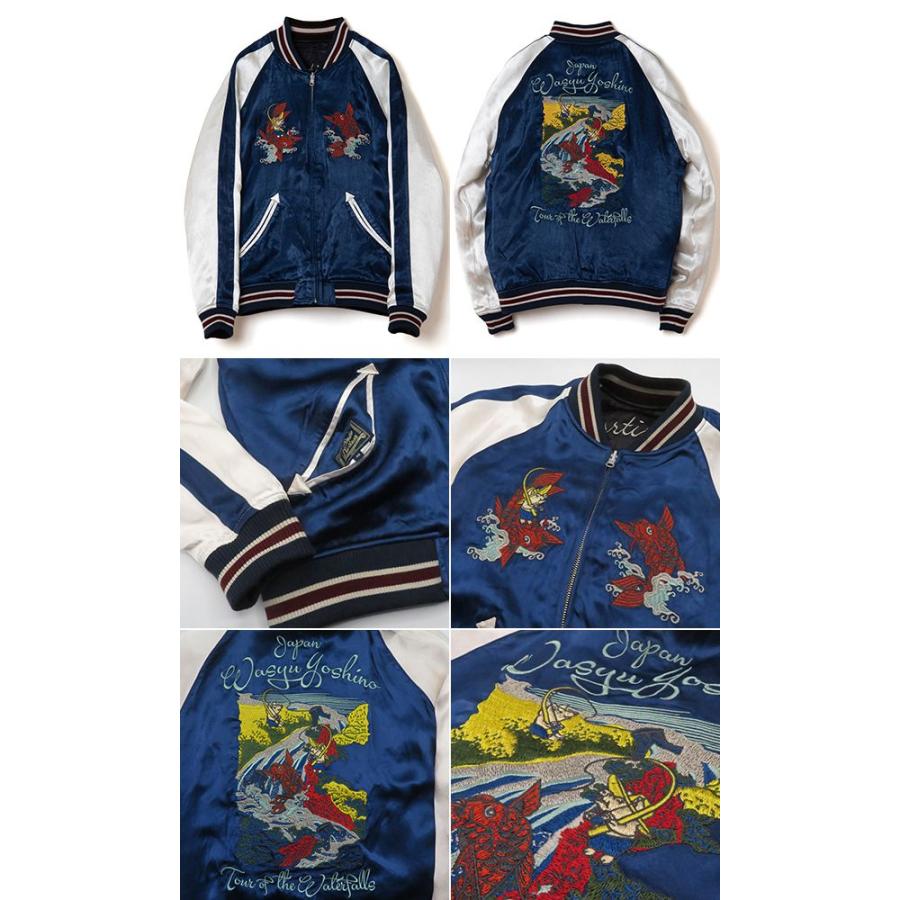 STUDIO D'ARTISAN（ステュディオ・ダ・ルチザン） サテン リバーシブル