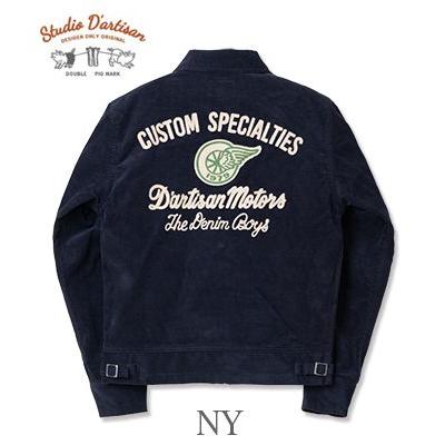 ステュディオダルチザン 刺繍 コーデュロイ ワークジャケット STUDIO D'ARTISAN Dartisan Motors CORDUROY JACKET 4625の画像