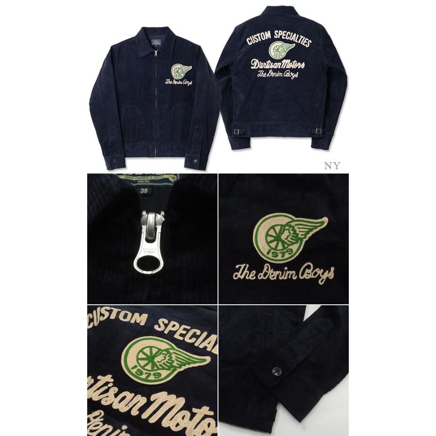 ステュディオダルチザン 刺繍 コーデュロイ ワークジャケット STUDIO D'ARTISAN Dartisan Motors CORDUROY JACKET 4625の画像