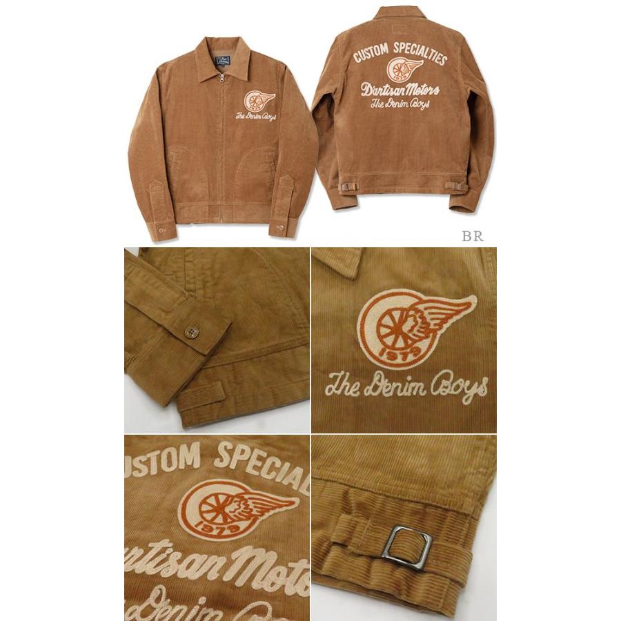 studio d'artisan 刺繍 ワークジャケット STUDIO D'ARTISAN（ステュディオ・ダ・ルチザン） 刺繍 コーデュロイ