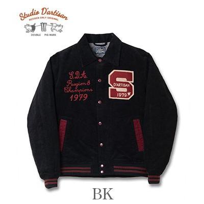 ステュディオダルチザン 刺繍 コーデュロイ スタジアムジャケット STUDIO D'ARTISAN S.D.A. CORDUROY STADIUM JACKET 4626の画像