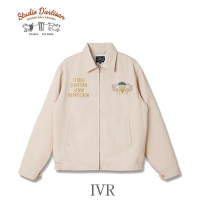 STUDIO D'ARTISAN（ステュディオ・ダ・ルチザン） 刺繍 コットンツイル