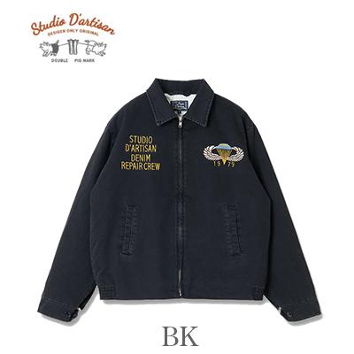 STUDIO D'ARTISAN（ステュディオ・ダ・ルチザン） 刺繍 コットンツイル