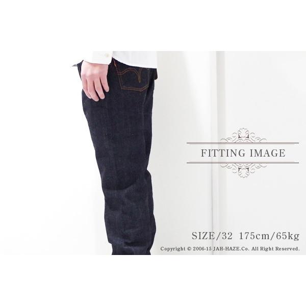 Pherrow's（フェローズ） 13.5oz. JEANS PHERROW'S タイトフィット