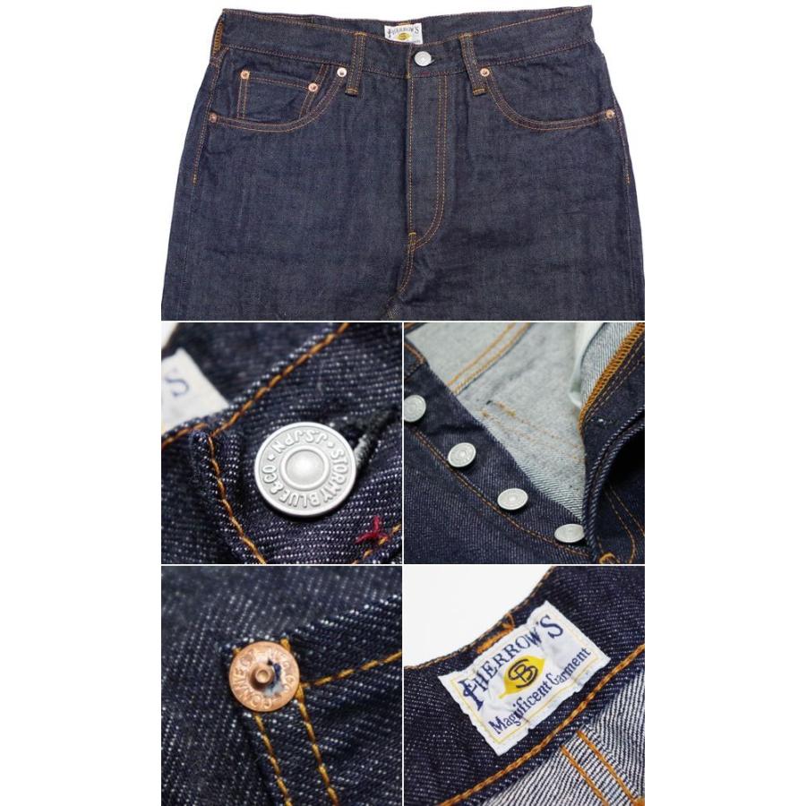Pherrow's（フェローズ） 13.5oz. JEANS PHERROW'S タイトフィット