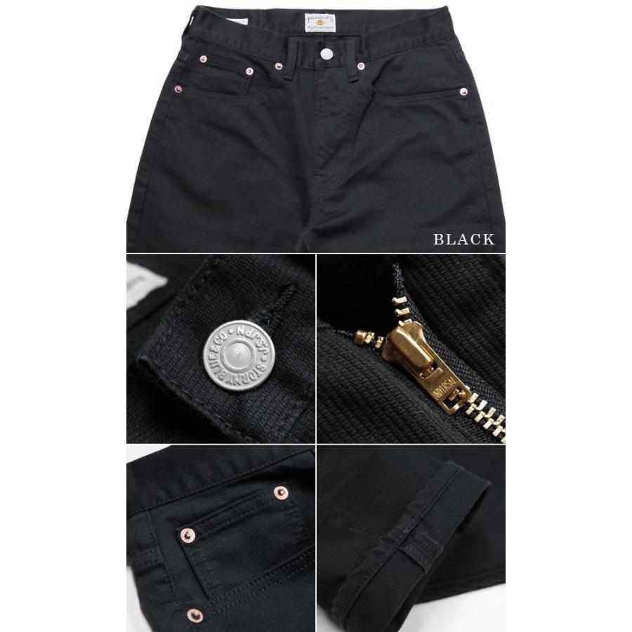 Pherrow's（フェローズ） ピケパンツ PHERROW'S PIQUE PANTS 488