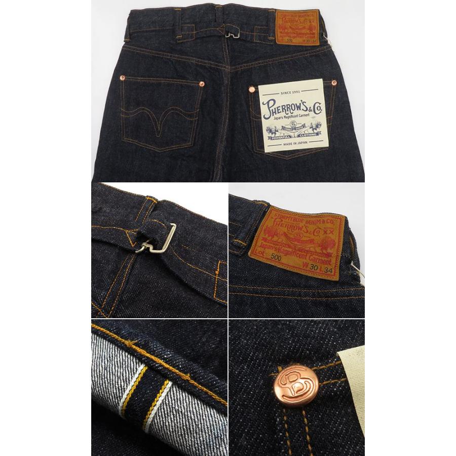 Pherrow's（フェローズ） バッファローホーンステッチ 13.5oz. 20's