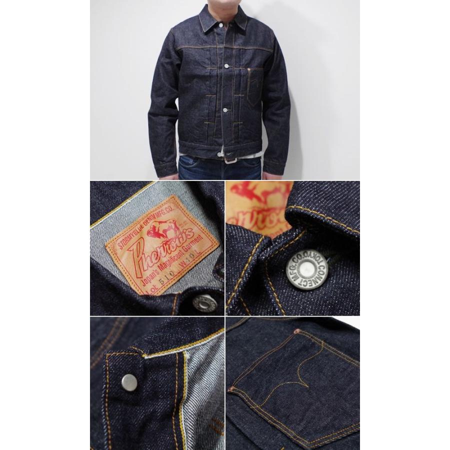 Pherrow's フェローズ デニムジャケット PHERROW'S 13.5oz Pherrow's フェローズ デニムジャケット PHERROW'S 13.5oz