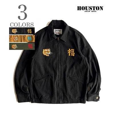 HOUSTON / COTTON LINEN VIETNAM JACKET/L/リネン/CML/51244 HOUSTON（ヒューストン） コットンリネン ベトナムジャケット HOUSTON