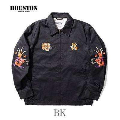 HOUSTON（ヒューストン） コットン ベトナムジャケット HOUSTON COTTON