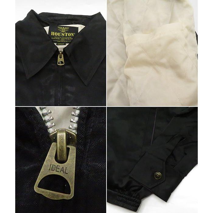 HOUSTON（ヒューストン） レーヨン ベトナムジャケット マップ柄