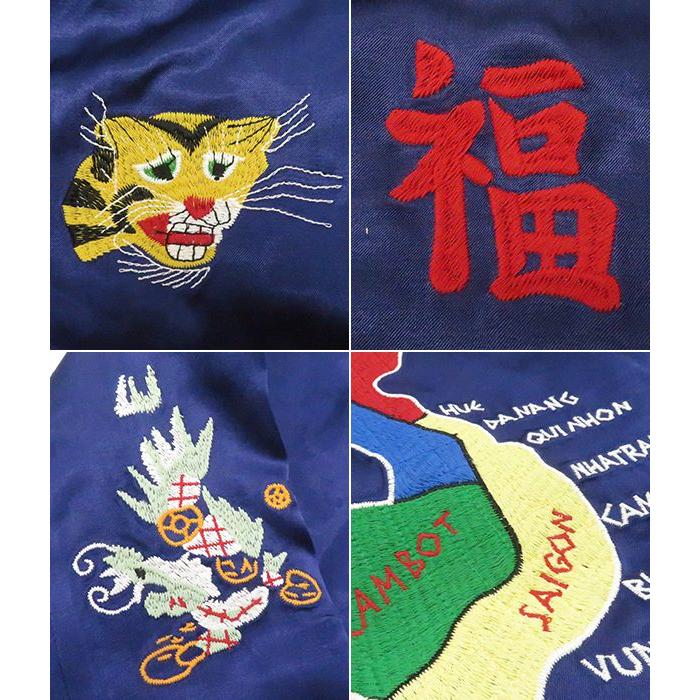 HOUSTON（ヒューストン） レーヨン ベトナムジャケット マップ柄