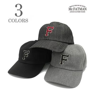 Mr. FATMAN ミスターファットマン T/Cツイル|デニム|ベースボールキャップ|ストラップバック『F BASEBALL CAP』【アメカジ・ワーク】5252002 Mr.FATMAN ミスターファットマン T/Cツイル デニム| ベースボール