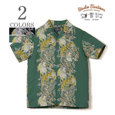 STUDIO DARTISAN ステュディオダルチザン 半袖|コットン|アロハシャツ『TORNADO PIG Aloha Shirt』【アメカジ・アロハ】5721 STUDIO D'ARTISAN（ステュディオ・ダ・ルチザン） 半袖 コットン
