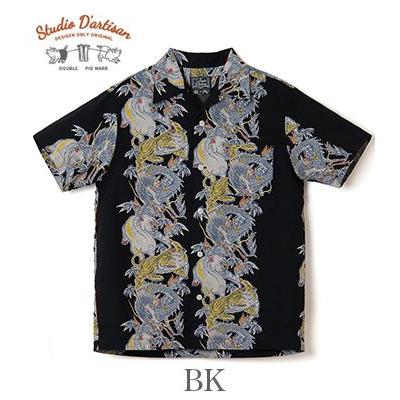 STUDIO D'ARTISAN（ステュディオ・ダ・ルチザン） 半袖 コットン
