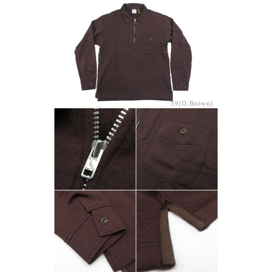 Soundman サウンドマン 長袖|裏毛|ハーフジップ|ジップフロントシャツ『Ashford L.S Sweat』【アメカジ・ミリタリー】597M-260U SOUND◇MAN（サウンドマン） 長袖 裏毛 ハーフジップ ジップフロント