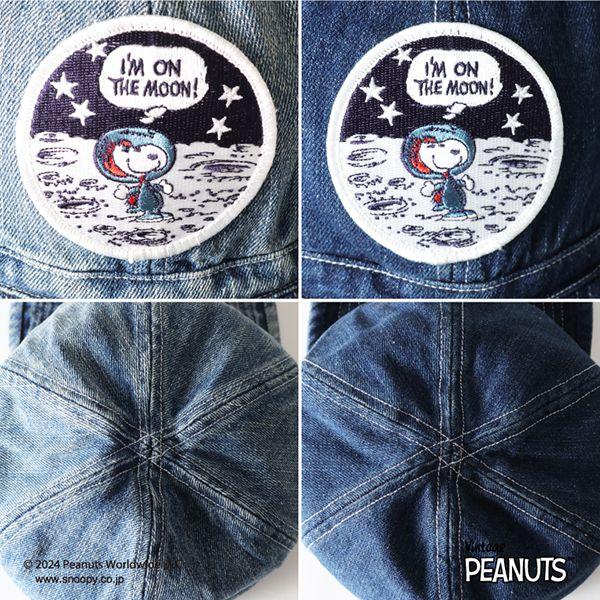 HOUSTON（ヒューストン） PEANUTS SNOOPY 12oz.デニム アーミー