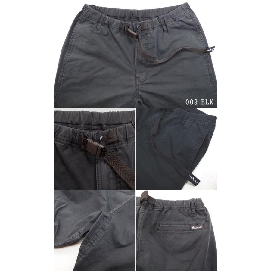 MANASTASH（マナスタッシュ） ポリウレタン混 クライミング フレックス