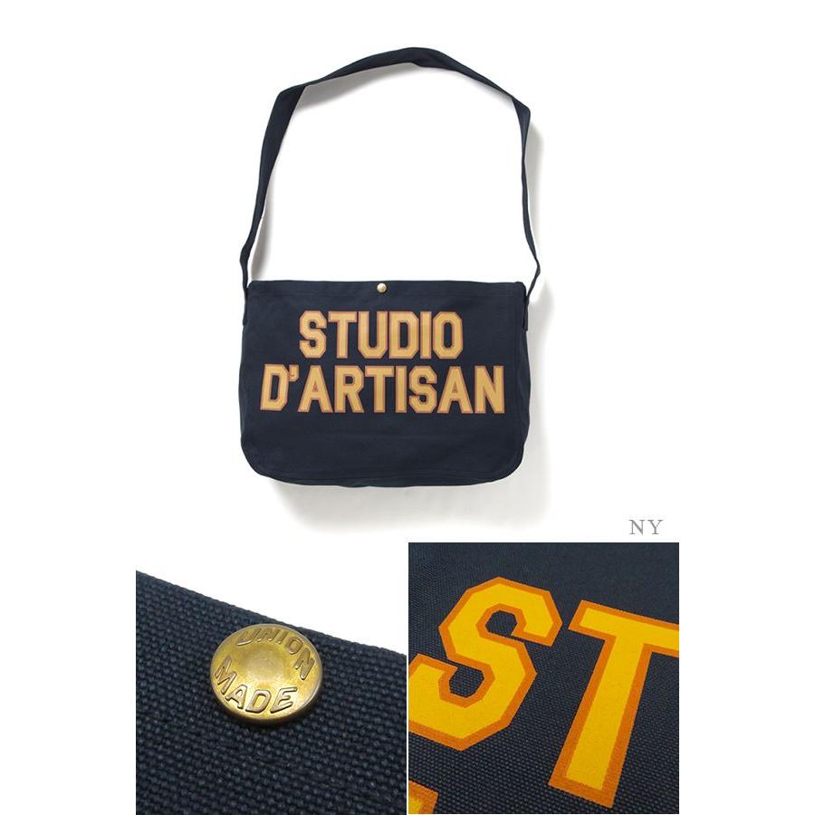 STUDIO D