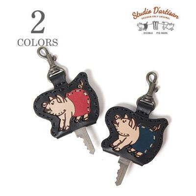 STUDIO D'ARTISAN（ステュディオ・ダ・ルチザン） OJAGA DESIGN レザー