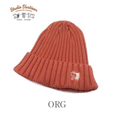 STUDIO D'ARTISAN（ステュディオ・ダ・ルチザン） 硫化染め コットン