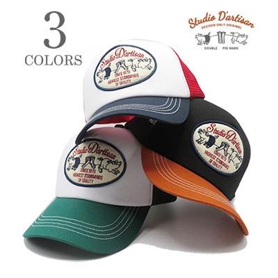 すし】vallad studio × nubian メッシュキャップ すし】vallad studio