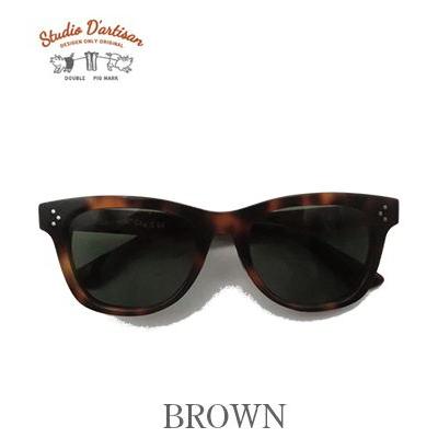 STUDIO D'ARTISAN サングラス 46 STUDIO D'ARTISAN（ステュディオ・ダ・ルチザン） Made in Japan 福井