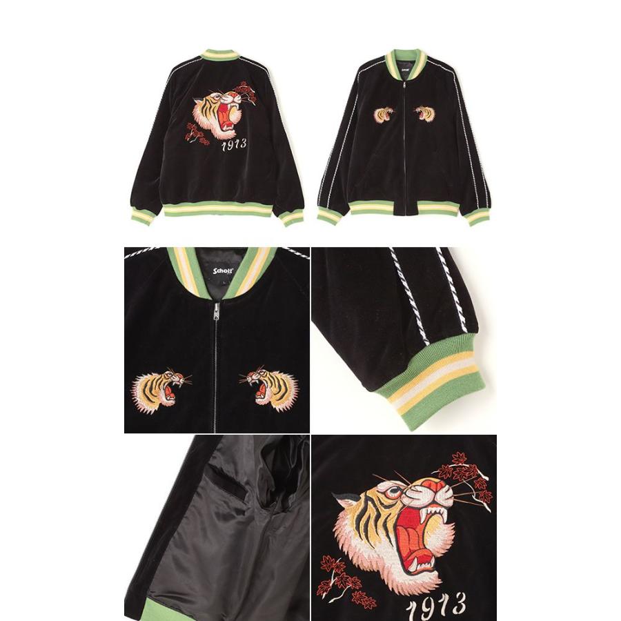 Schott N.Y.C ショット 別珍 スーベニアジャケット SOUVENIR Schott N.Y.C ショット 別珍 スーベニアジャケット SOUVENIR
