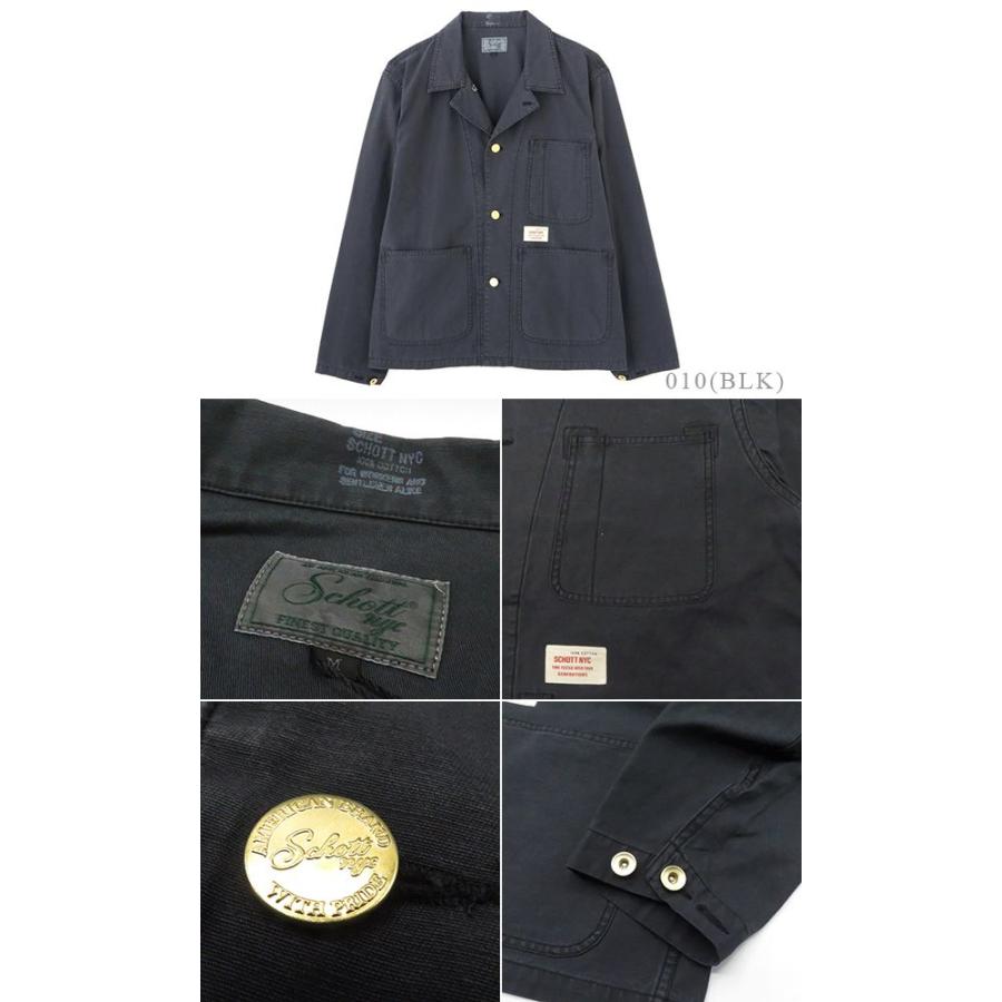 Schott N.Y.C（ショット） コットンバックサテン カバーオール BACK