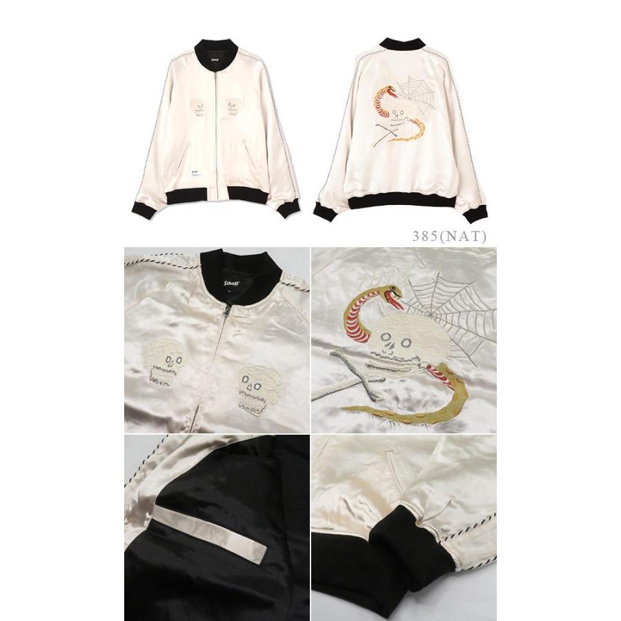 Schott ショット レーヨンサテン スーベニアジャケット  RAYON SUKA ASING JACKET 蛇髑髏  アメカジ・モーターサイクル  782-5252004の画像