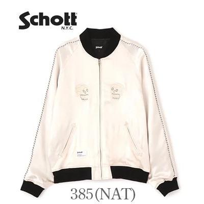 Schott ショット レーヨンサテン スーベニアジャケット  RAYON SUKA ASING JACKET 蛇髑髏  アメカジ・モーターサイクル  782-5252004の画像