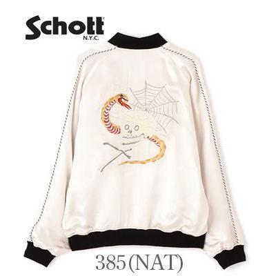 Schott ショット レーヨンサテン スーベニアジャケット  RAYON SUKA ASING JACKET 蛇髑髏  アメカジ・モーターサイクル  782-5252004の画像