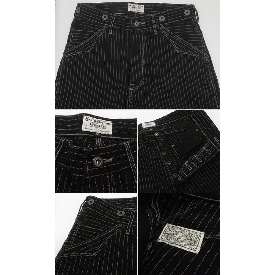Schott N.Y.C（ショット） 硫化染 オールドヒッコリー ワークパンツ