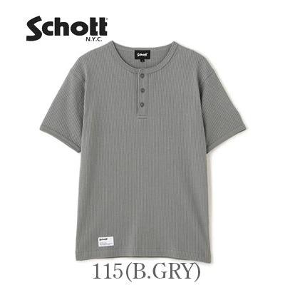 Schott N.Y.C（ショット） 半袖 ヘンリーネック 40/2リブ編み コットン 