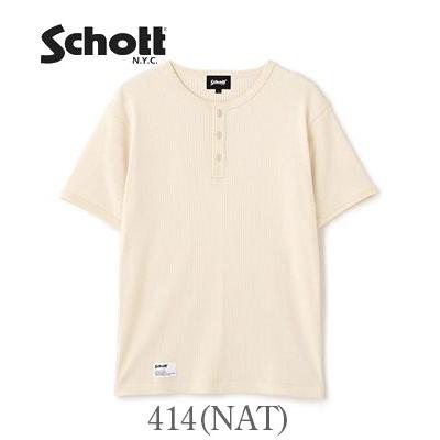 Schott N.Y.C（ショット） 半袖 ヘンリーネック 40/2リブ編み コットン 