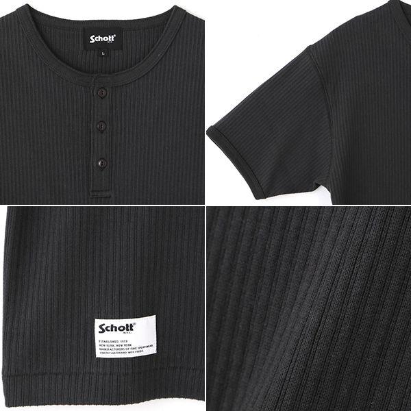 Schott N.Y.C（ショット） 半袖 ヘンリーネック 40/2リブ編み コットン 