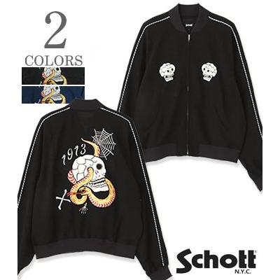 【美品】Schott リバーシブル ベロア スカジャン スカル 刺繍 ジャケット Schott N.Y.C（ショット） Schott シフォン スーベニアジャケット