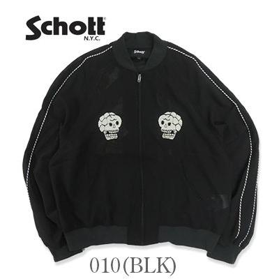 【美品】Schott リバーシブル ベロア スカジャン スカル 刺繍 ジャケット Schott N.Y.C（ショット） Schott シフォン スーベニアジャケット