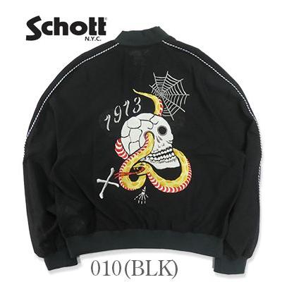 【美品】Schott リバーシブル ベロア スカジャン スカル 刺繍 ジャケット Schott N.Y.C（ショット） Schott シフォン スーベニアジャケット