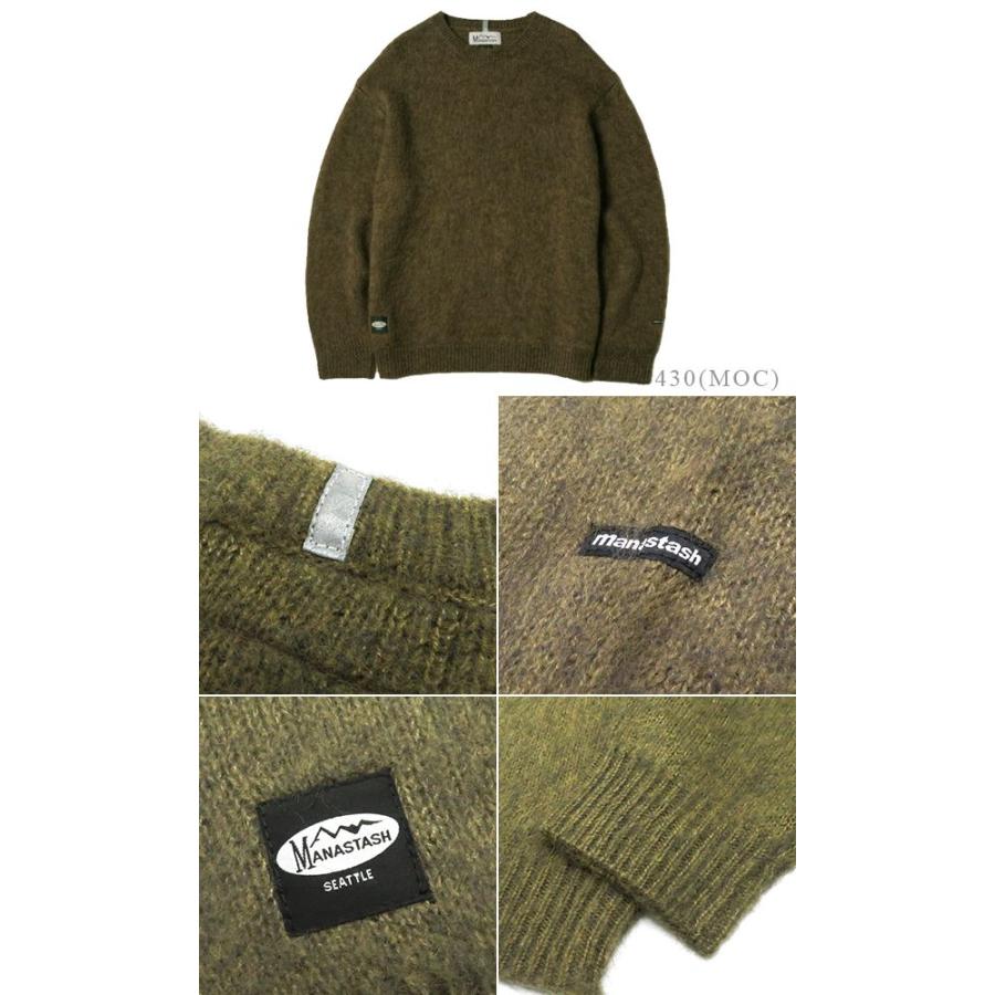 MANASTASH（マナスタッシュ） アクリルウール アバディーン セーター