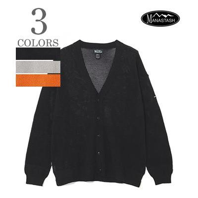 MANASTASH マナスタッシュ コットンヘンプ|メッシュカーディガン『HEMP MESH CARDIGAN』【アウトドア・カレッジ】792-5141001 MANASTASH（マナスタッシュ） コットンヘンプ メッシュカーディガン