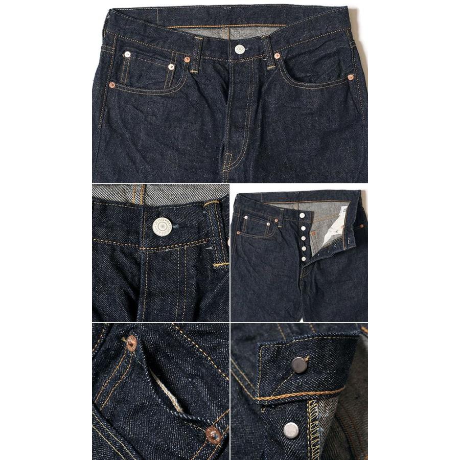 WAREHOUSE（ウエアハウス） 14.5oz ノンテーパードストレート ノン