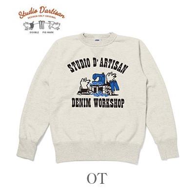 Studio Dartisan 両Vガゼットスウェット Mサイズ STUDIO D'ARTISAN（ステュディオ・ダ・ルチザン） 丸胴 両Vガゼット