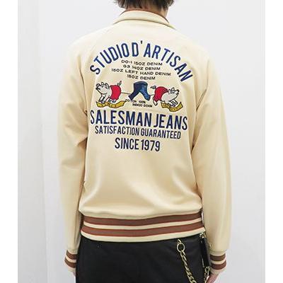 STUDIO D'ARTISAN トラックジャケット M STUDIO D'ARTISAN