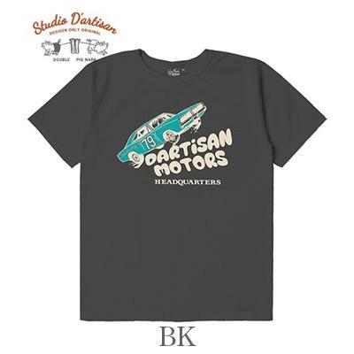 STUDIO DARTISAN ステュディオダルチザン Made in JAPAN|半袖|吊り編み|プリントTEE『DARTISAN MOTORS TSURI-AMI SST』【アメカジ・カレッジ】8165A STUDIO D'ARTISAN（ステュディオ・ダ・ルチザン） 半袖 吊り編み