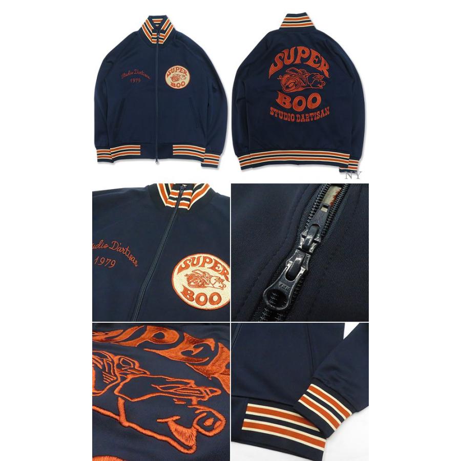 STUDIO D'ARTISAN（ステュディオ・ダ・ルチザン） 刺繍 トラック