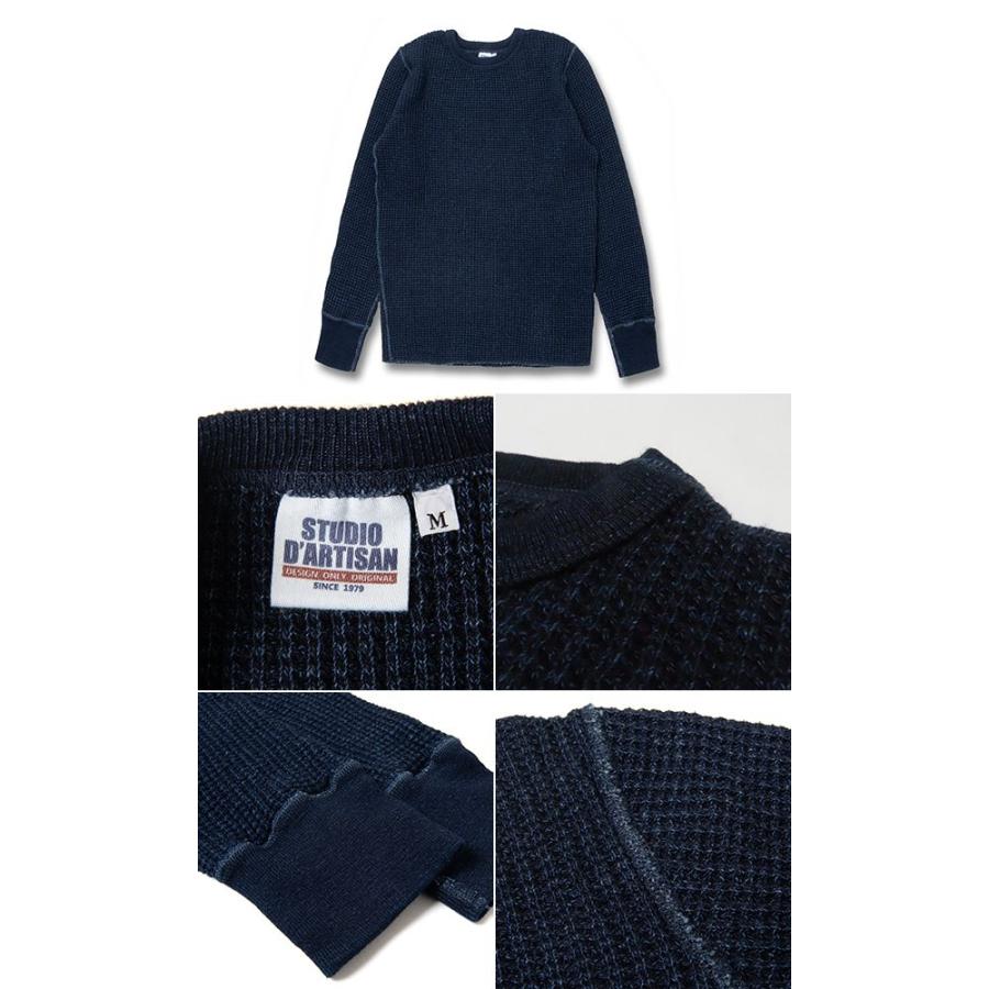 STUDIO D'ARTISAN（ステュディオ・ダ・ルチザン） 長袖 インディゴ