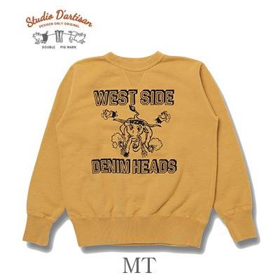 STUDIO D'ARTISAN（ステュディオ・ダ・ルチザン） 丸胴 両Vガゼット